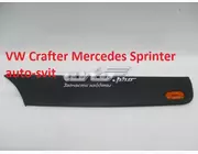 Накладка Молдинг для VW Crafter Mercedes Sprinter A9066901962 MERCEDES