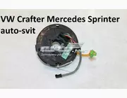Шлейф руля , кольцо AIRBAG контактное VW Crafter Mercedes Sprinter 2E0419693 VAG