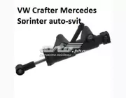 Цилиндр сцепления главный VW Crafter Mercedes Sprinter 2E0721401C MERCEDES
