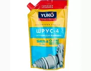 YUKO ШРУС-4 (NLGI2, EP2)  375г (дой-пак) безкоштовна доставка по Україні